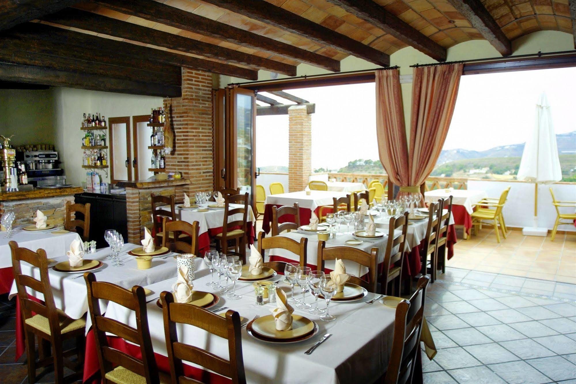 Rural Almazara Frigiliana