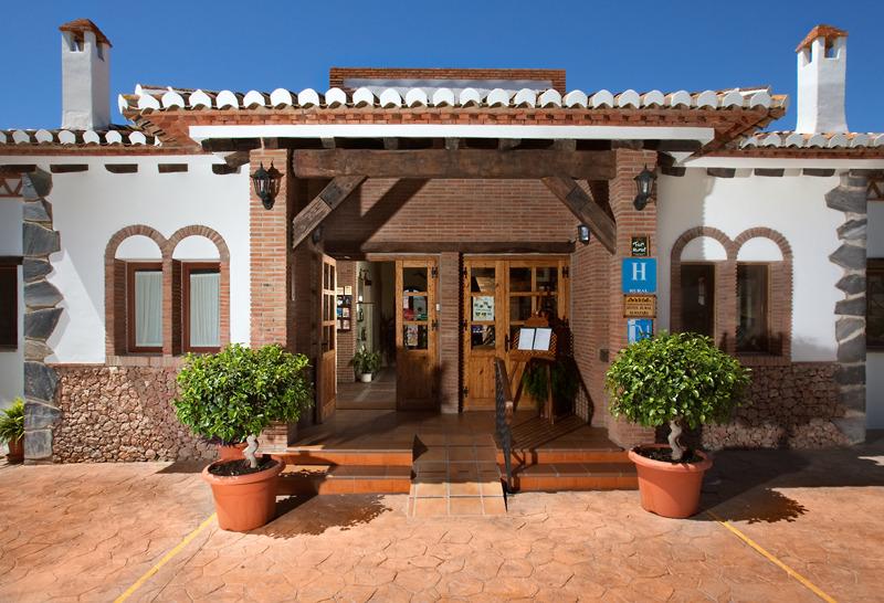Rural Almazara Hotel 3*