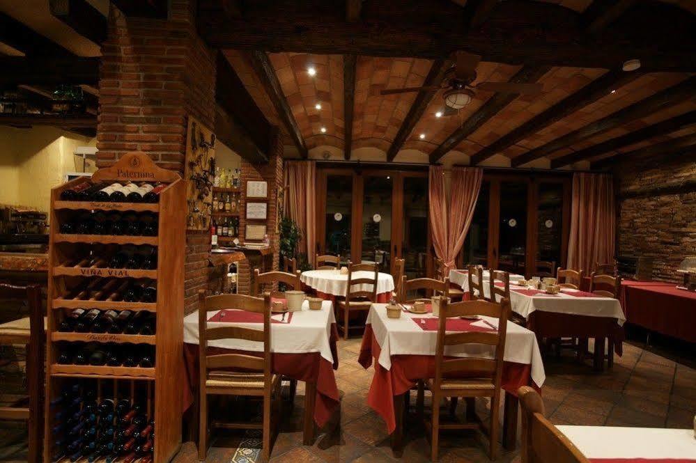 Hotel Rural Almazara Frigiliana